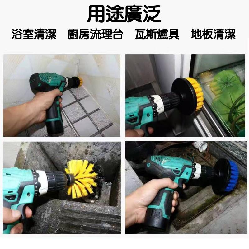 電動清潔刷 電動刷 電動刷頭電鑽刷 電鑽清潔刷廚房清潔 地板清潔 電動菜瓜布 六角柄清潔刷電鑽打蠟 清潔神-細節圖3