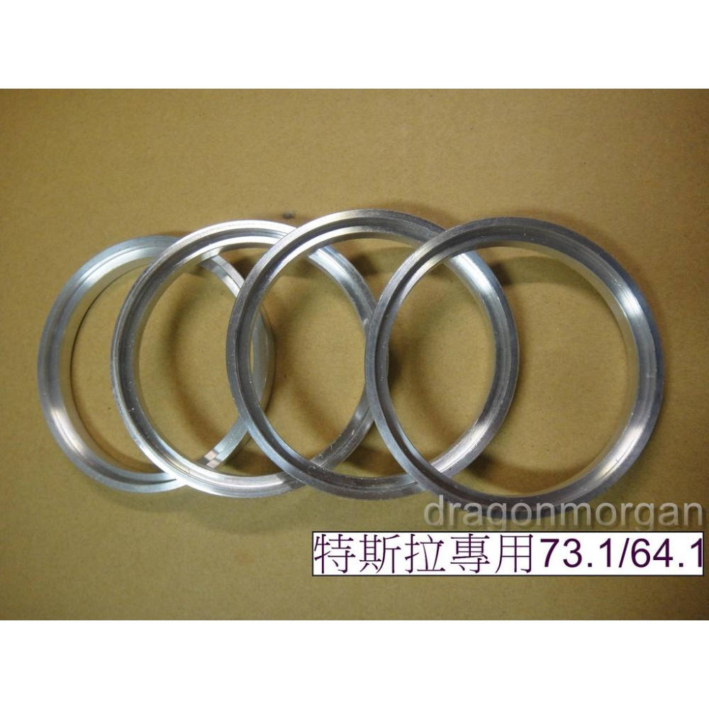 特斯拉專用特規軸套,外徑73.1mm內徑64.1mm-細節圖2