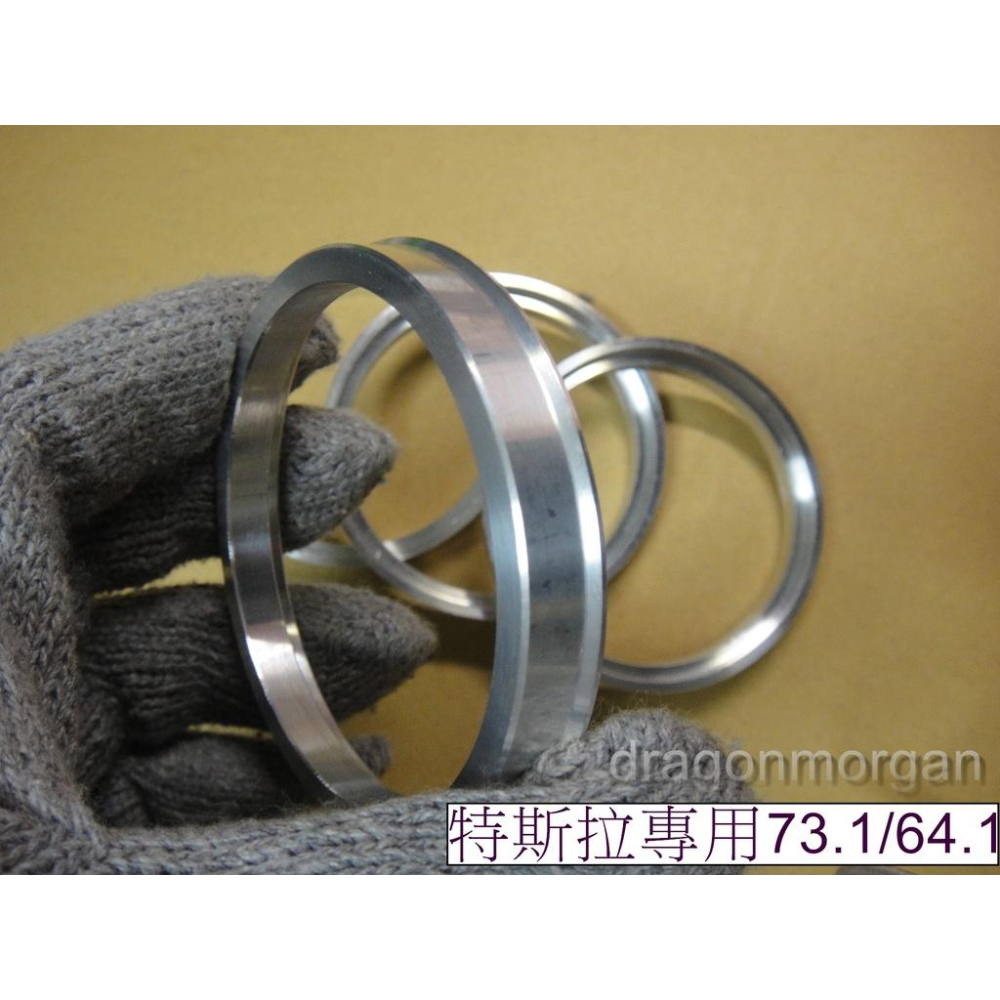 特斯拉專用特規軸套,外徑73.1mm內徑64.1mm-細節圖3