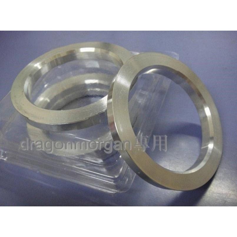 60.1轉54.1 鋁圈軸套 輪圈軸套,鋁合金材質.另有73.1轉54.1及56.1及66.1及67.1及66.6/57-細節圖2