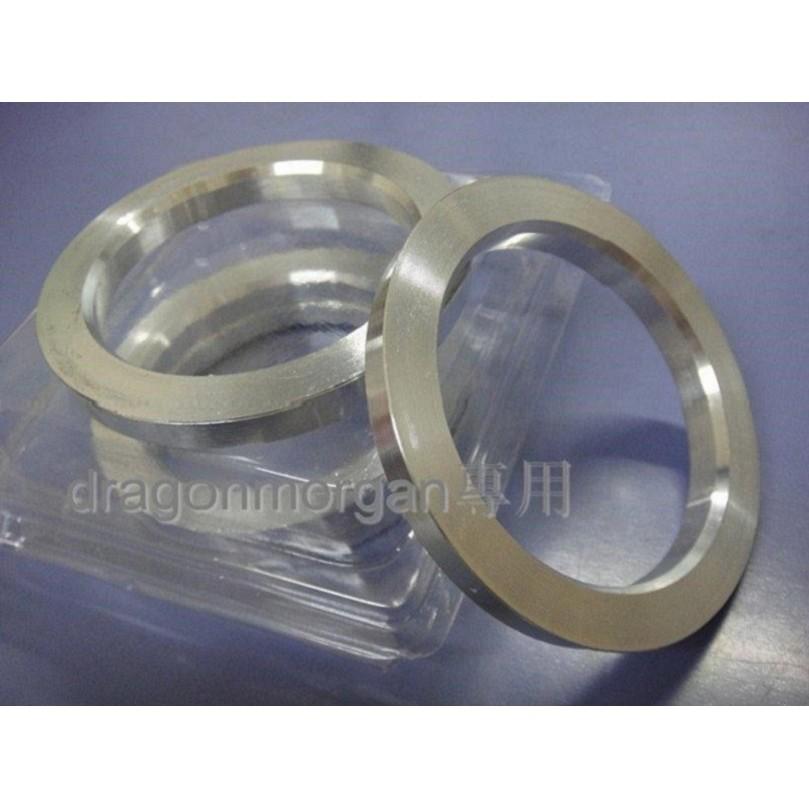 66.1轉60.1 鋁圈軸套 輪圈軸套,鋁合金材質.另有73.1轉54.1及56.1及66.1及67.1及66.6/57-細節圖2