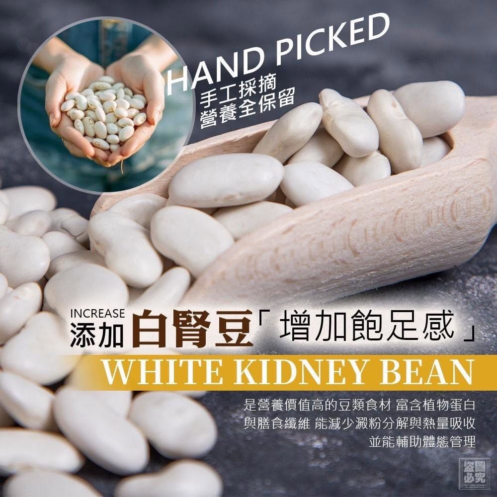 醇厚零糖 生可可粉(20條/盒)-細節圖2