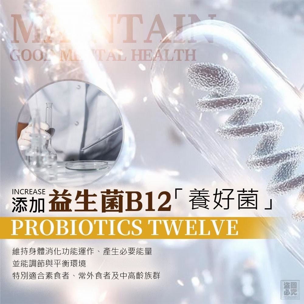 醇厚零糖 生可可粉(20條/盒)-細節圖3
