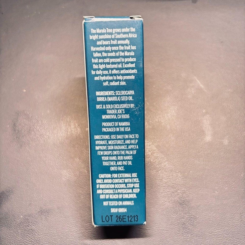 缺德舅Trader Joe’s marula facial oil 馬魯拉果油 馬魯拉果仁油 臉油-細節圖2