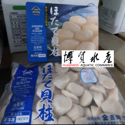 【博貿水產】日本生食級干貝 L / M / 2S / 3S / 4S 1kg/盒-細節圖3