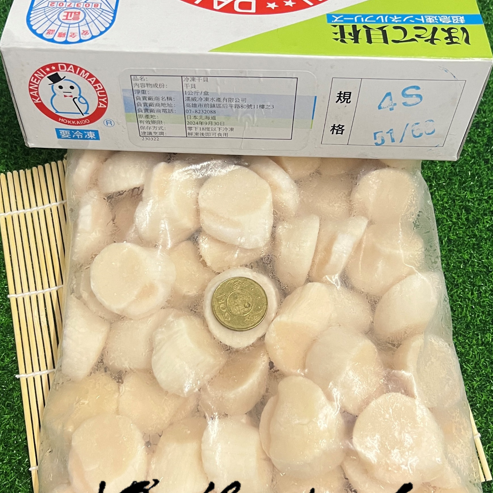【博貿水產】日本生食級干貝 L / M / 2S / 3S / 4S 1kg/盒-細節圖5