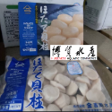 【博貿水產】日本生食級干貝 L / M / 2S / 3S / 4S 1kg/盒-規格圖5