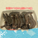 【博貿水產】鮮凍生白蝦[60/70][70/80] 250g / 海鮮 / 烤肉-規格圖2