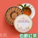 國王你好手工曲奇餅乾-規格圖2