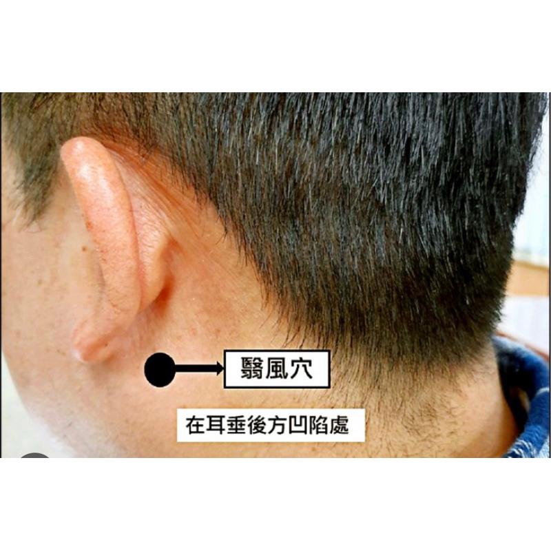 現貨日華 穴道針灸絆 一般/加強版 (2入/盒，6入/盒)  暈車貼片 兒童孕婦適用 坐飛機 搭船 幼童適用 出遊 校外-細節圖8