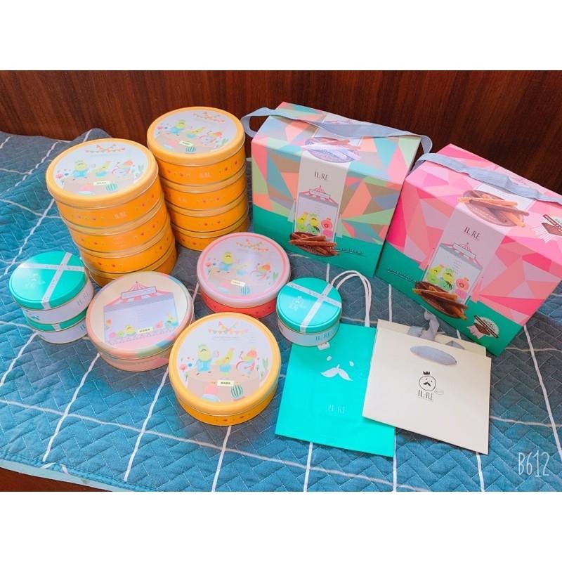 國王你好 曲奇餅乾 手工餅乾 彌月禮盒 附提袋 送禮好選擇  端午節中秋節送禮 露營小點心 伴手禮 休閒零食 團購首選-細節圖3