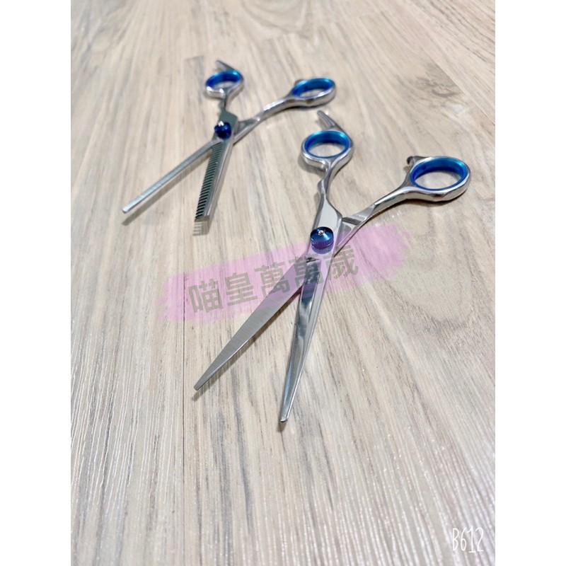 理髮美容6寸剪刀組 直剪 打薄剪 瀏海修剪 兒童理髮 寵物理毛-細節圖3