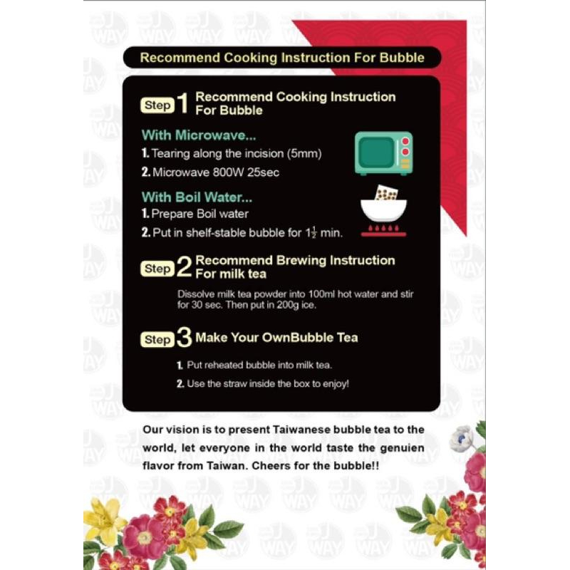 黑糖珍珠奶茶 各式珍珠系列 伴手禮 送禮好選擇 飲品DIY-細節圖2