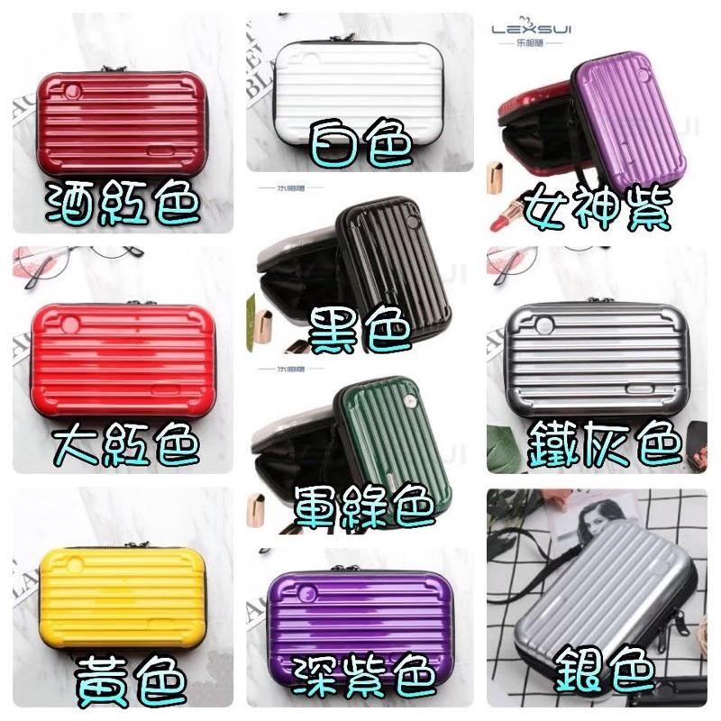 台灣出貨 迷你行李箱化妝包盥洗包 收納包 防水 防撞 抗壓 相機包 生日禮物🎁 手機收納-細節圖4