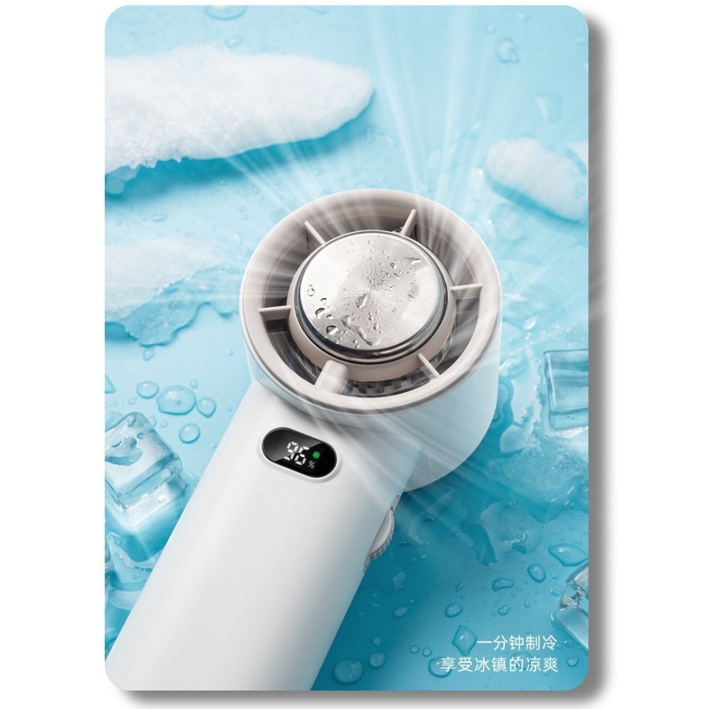 高速半導體製冷USB小風扇-細節圖7