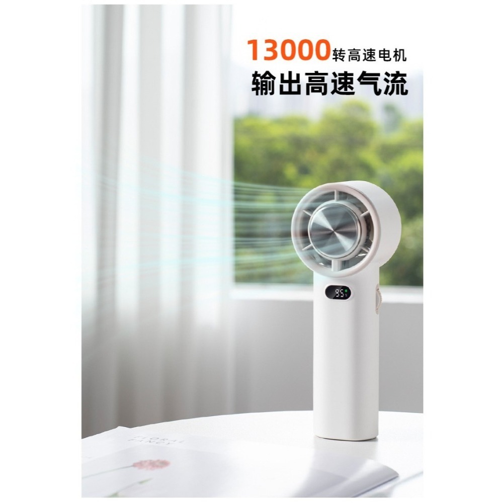 高速半導體製冷USB小風扇-細節圖8