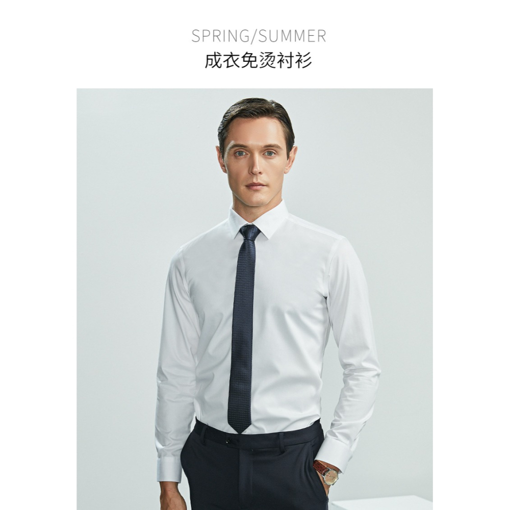 男免燙長袖襯衫/條紋襯衫/免燙格紋男襯衫-細節圖2