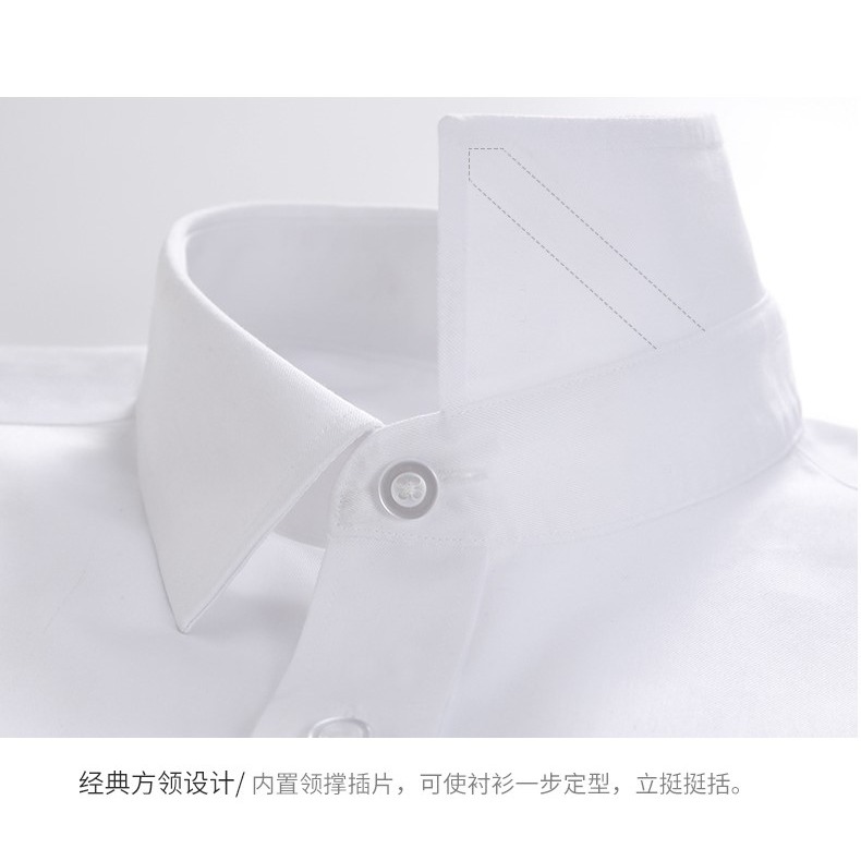 男免燙長袖襯衫/條紋襯衫/免燙格紋男襯衫-細節圖6