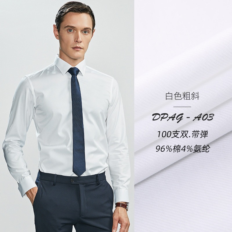 男免燙長袖襯衫/條紋襯衫/免燙格紋男襯衫-規格圖11