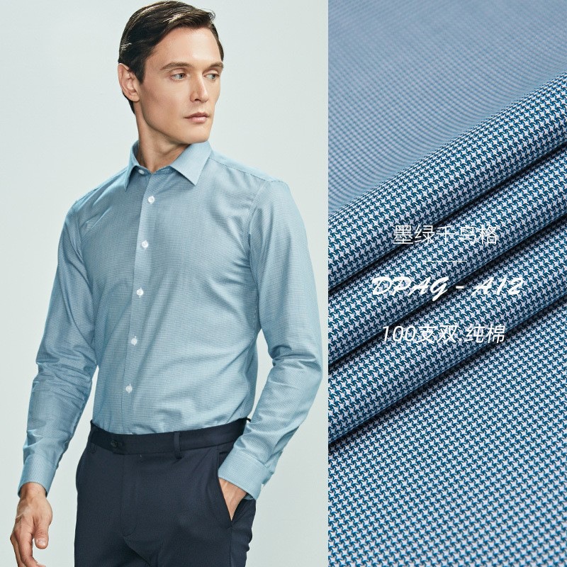 男免燙長袖襯衫/條紋襯衫/免燙格紋男襯衫-規格圖11