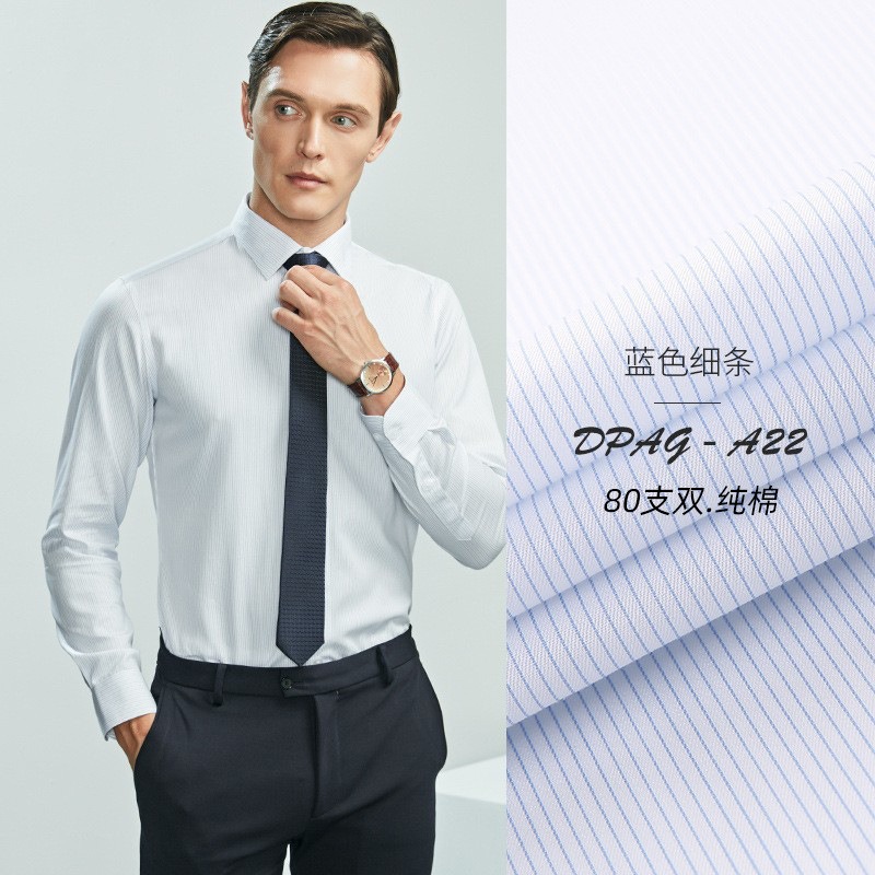 男免燙長袖襯衫/條紋襯衫/免燙格紋男襯衫-規格圖11