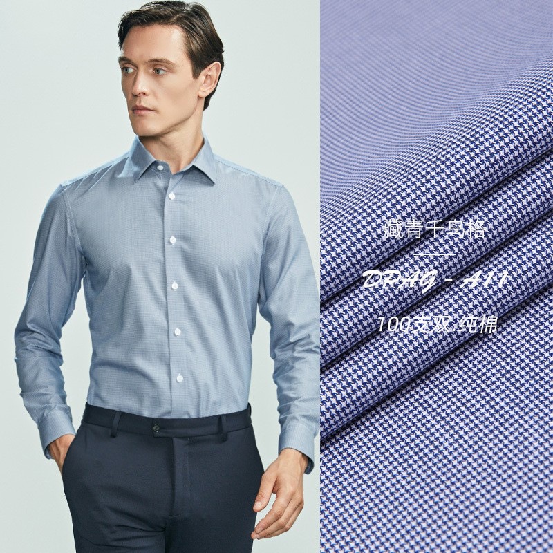 男免燙長袖襯衫/條紋襯衫/免燙格紋男襯衫-規格圖11