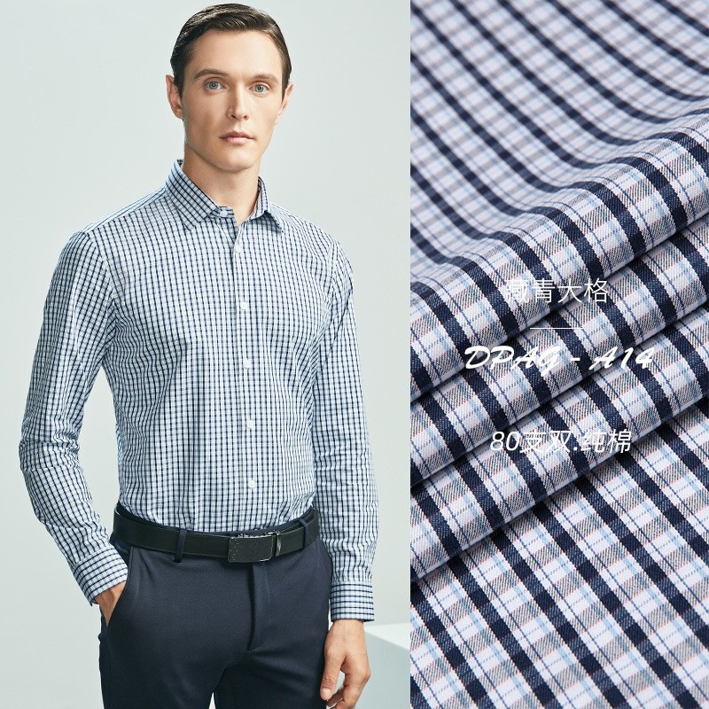 男免燙長袖襯衫/條紋襯衫/免燙格紋男襯衫-規格圖11