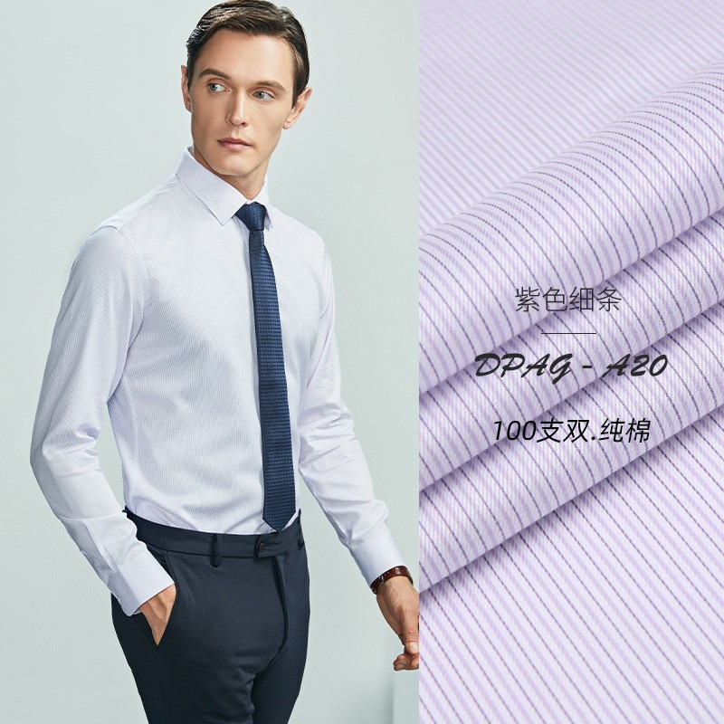 男免燙長袖襯衫/條紋襯衫/免燙格紋男襯衫-規格圖11
