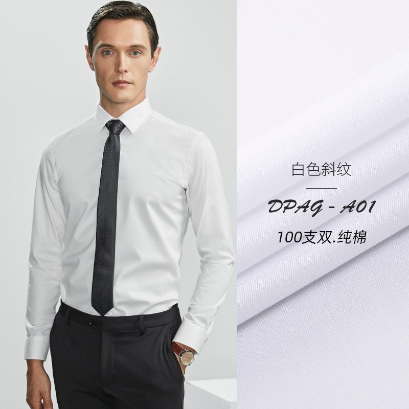 男免燙長袖襯衫/條紋襯衫/免燙格紋男襯衫-規格圖11