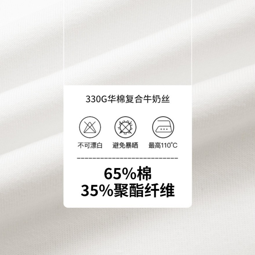 純色百搭落肩帽T/ 男女適合/ 挺擴有型-細節圖3