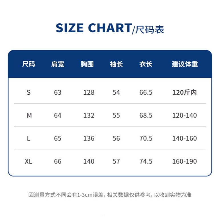 純色百搭落肩帽T/ 男女適合/ 挺擴有型-細節圖7