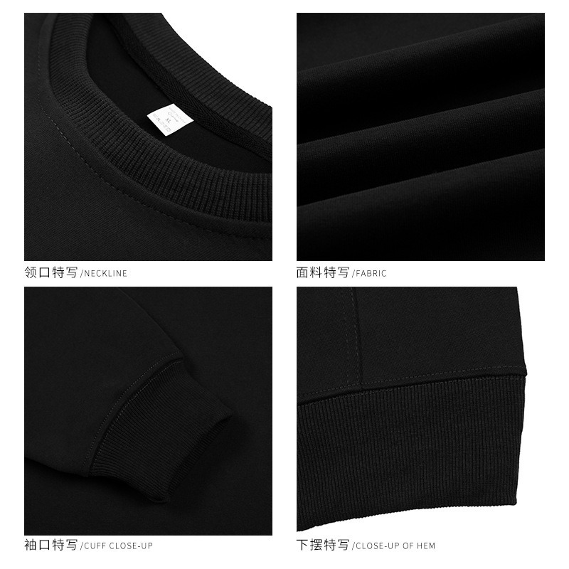 純色百搭落肩大學T/ 男女適合/ 挺擴有型-細節圖2