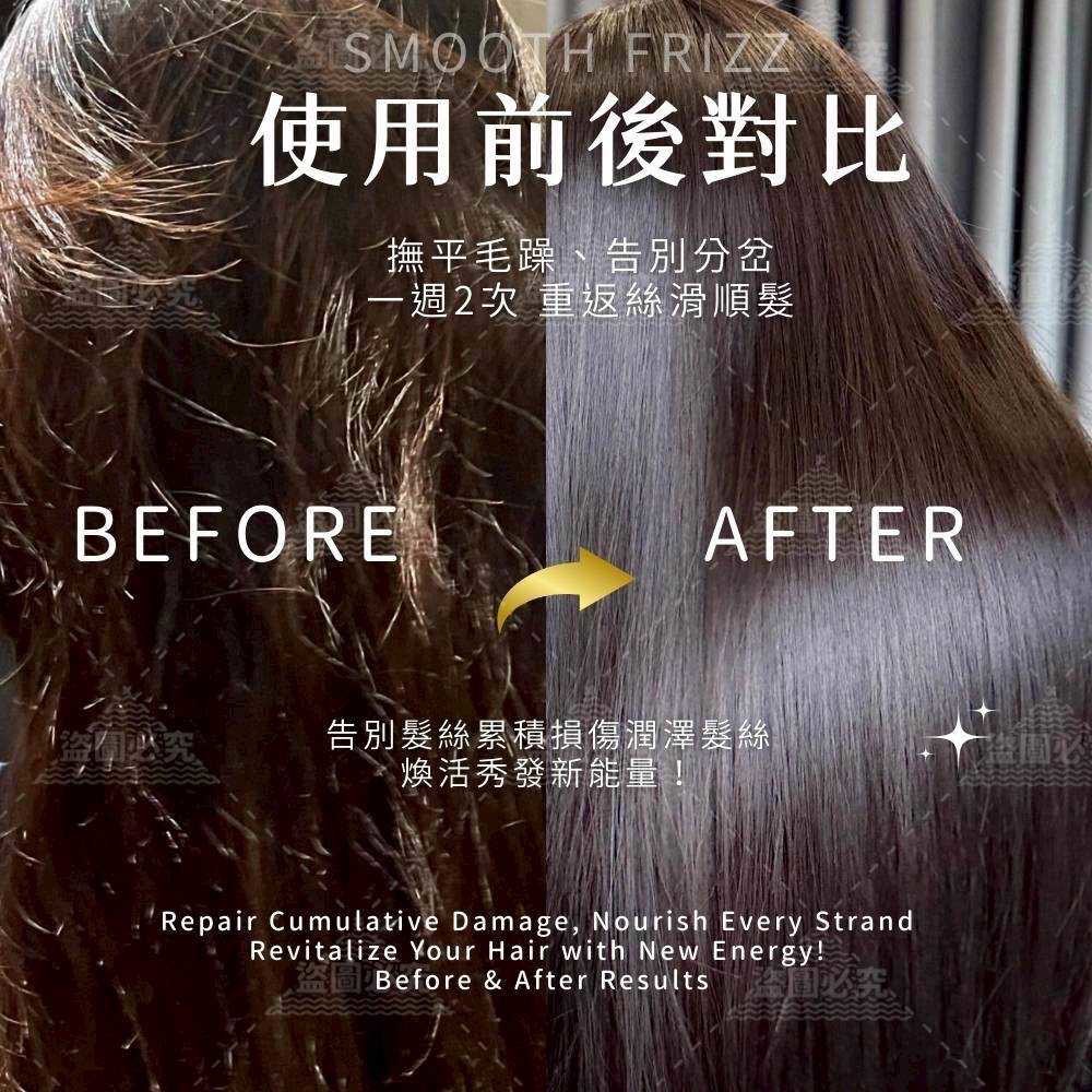 魔女 臻柔精油髮膜X500ML（烏木玫瑰香）-細節圖3