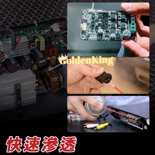 【五金大王】附發票 WD40 精密電器清潔劑 快乾型 電子接點清潔劑 電路板清潔 小容量 200ml 電子清潔劑-細節圖3