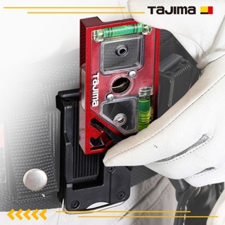 【五金大王】日本 TAJIMA 田島 快扣式水平尺 插座開關盒 SFDKL-C93B / SFDKL-C93R 水平尺-細節圖6