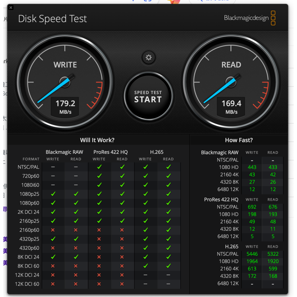 Seagate 希捷 BarraCuda Pro 1TB 2.5吋硬碟 ST1000LM049 7200轉 128MB-細節圖5