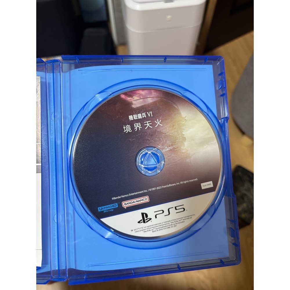 PS5 遊戲 機戰傭兵VI 境界天火 含特典-細節圖3