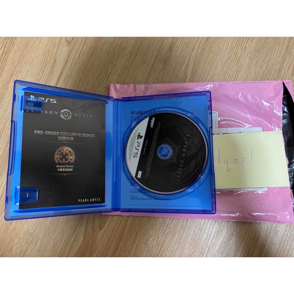 PS5 赤血沙漠 無特典-細節圖2