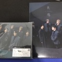 SixTONES 日盤 單曲 DVD 藍光 ジェシー 京本大我 髙地優吾 松村北斗 田中樹 森本慎太郎-規格圖1