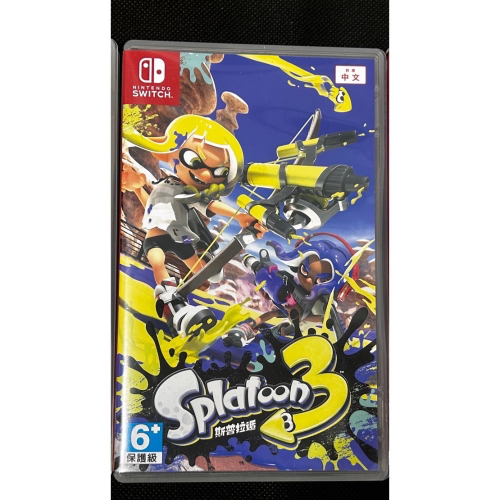 NS 二手遊戲片｜斯普拉遁3 Splatoon3 Nintendo Switch
