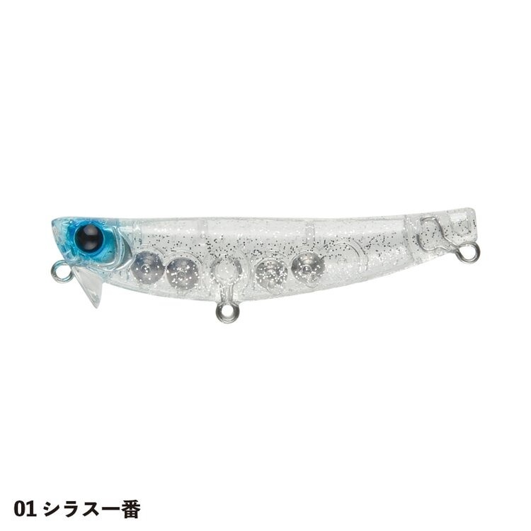 >日安路亞< APIA HYDRO UPPER55S 米諾-規格圖1