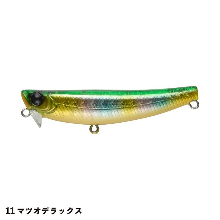 >日安路亞< APIA HYDRO UPPER55S 米諾-規格圖3