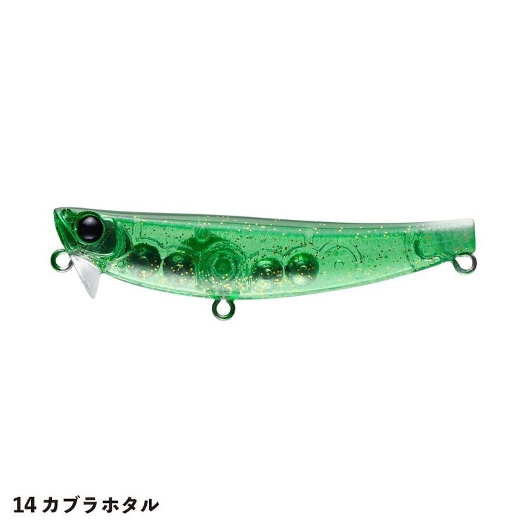 >日安路亞< APIA HYDRO UPPER55S 米諾-規格圖14