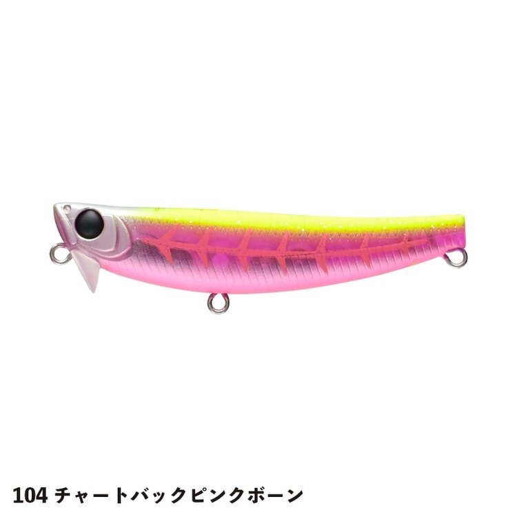 >日安路亞< APIA HYDRO UPPER55S 米諾-規格圖3
