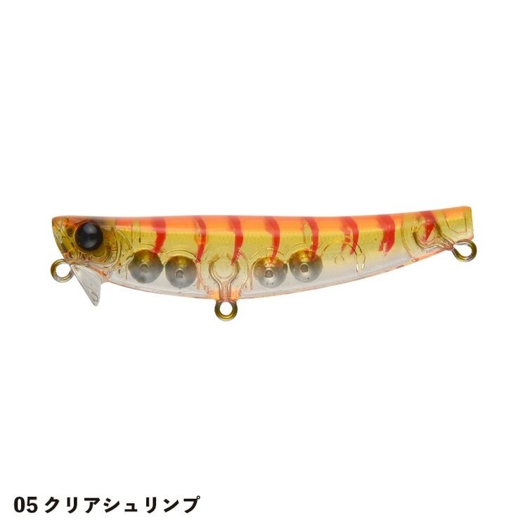 >日安路亞< APIA HYDRO UPPER55S 米諾-規格圖3