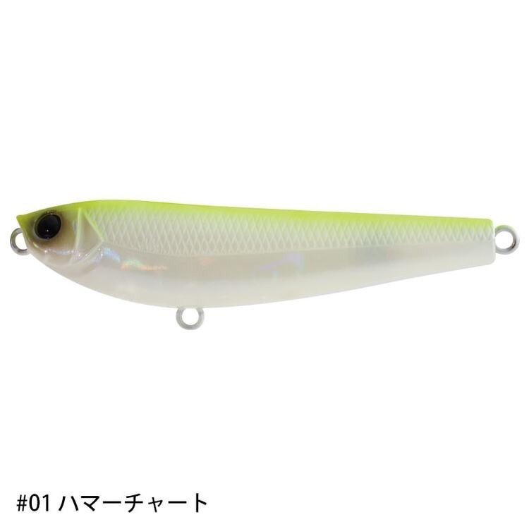 >日安路亞< APIA ARGO69 沉水鉛筆-規格圖3