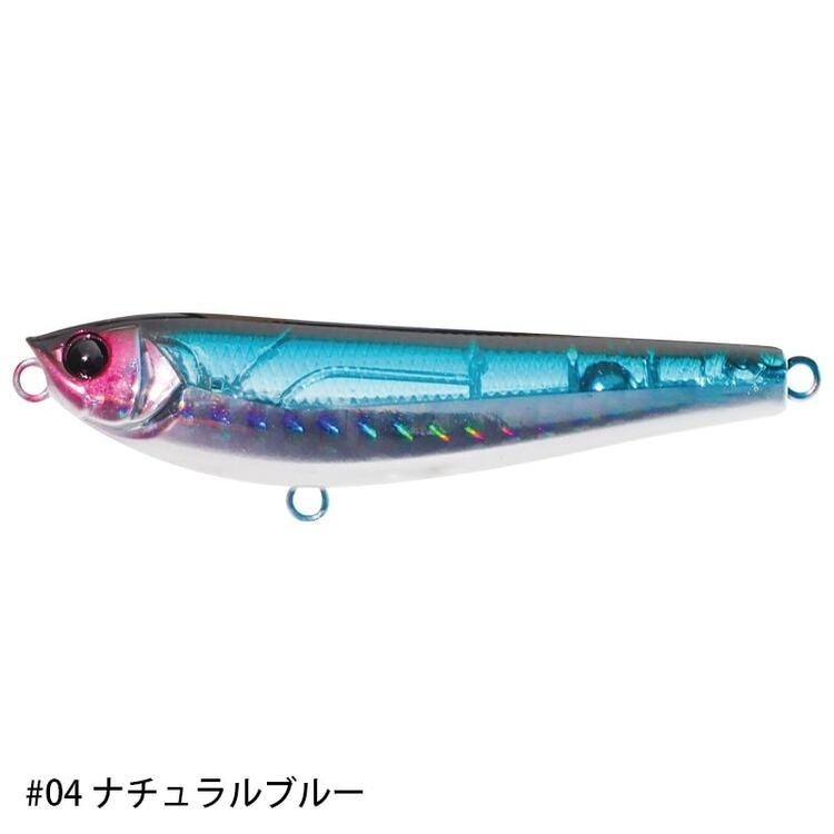 >日安路亞< APIA ARGO69 沉水鉛筆-規格圖4