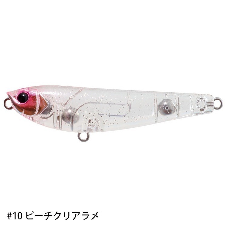 >日安路亞< APIA ARGO69 沉水鉛筆-規格圖3