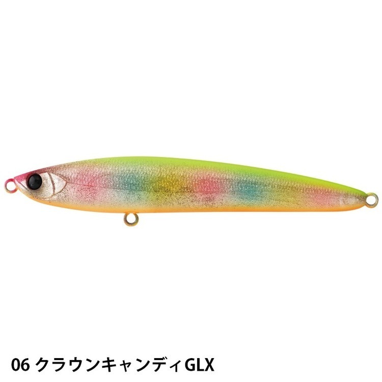>日安路亞< APIA BALEINE125F 無舌板米諾-規格圖3