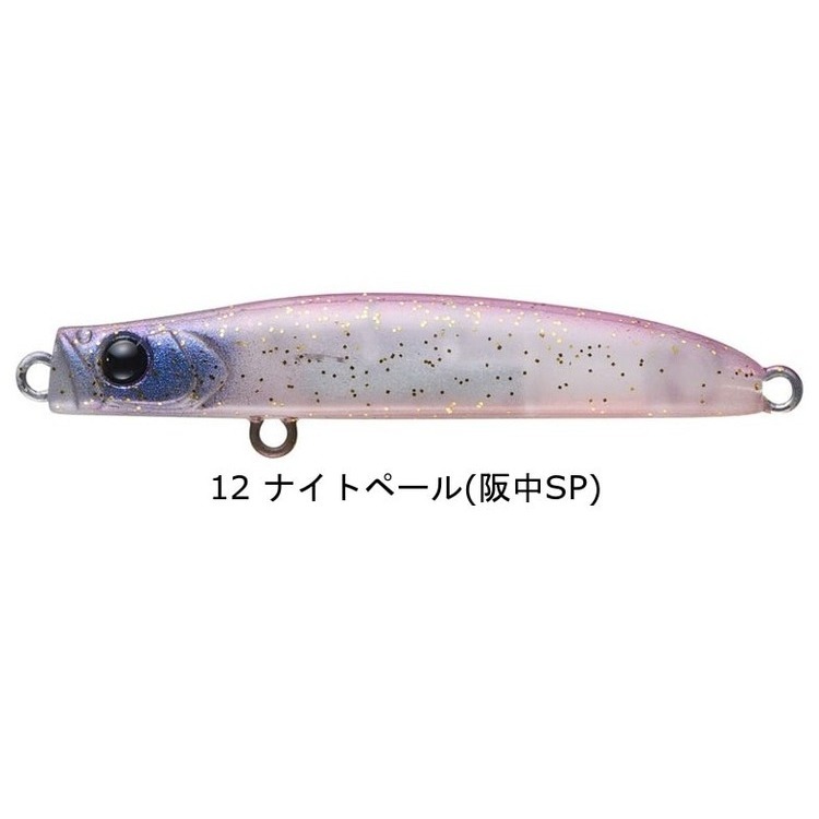 >日安路亞< APIA PUNCHLINE45 沉水鉛筆、黑鯛硬餌-規格圖3